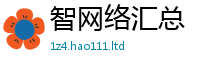 777788888888管家婆加7777788888管家婆王中王佛祖天书